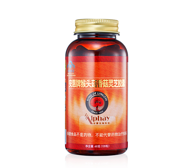 乐天堂fun88牌猴头菇香菇<br/>灵芝胶囊
