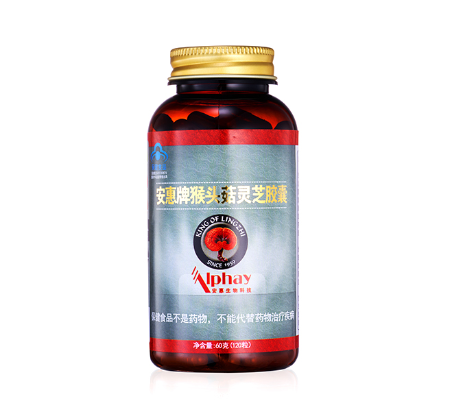 乐天堂fun88牌猴头菇灵芝胶囊