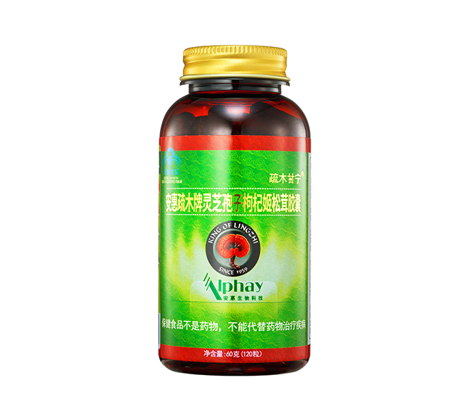 乐天堂fun88疏木牌灵芝孢子枸杞姬松茸胶囊